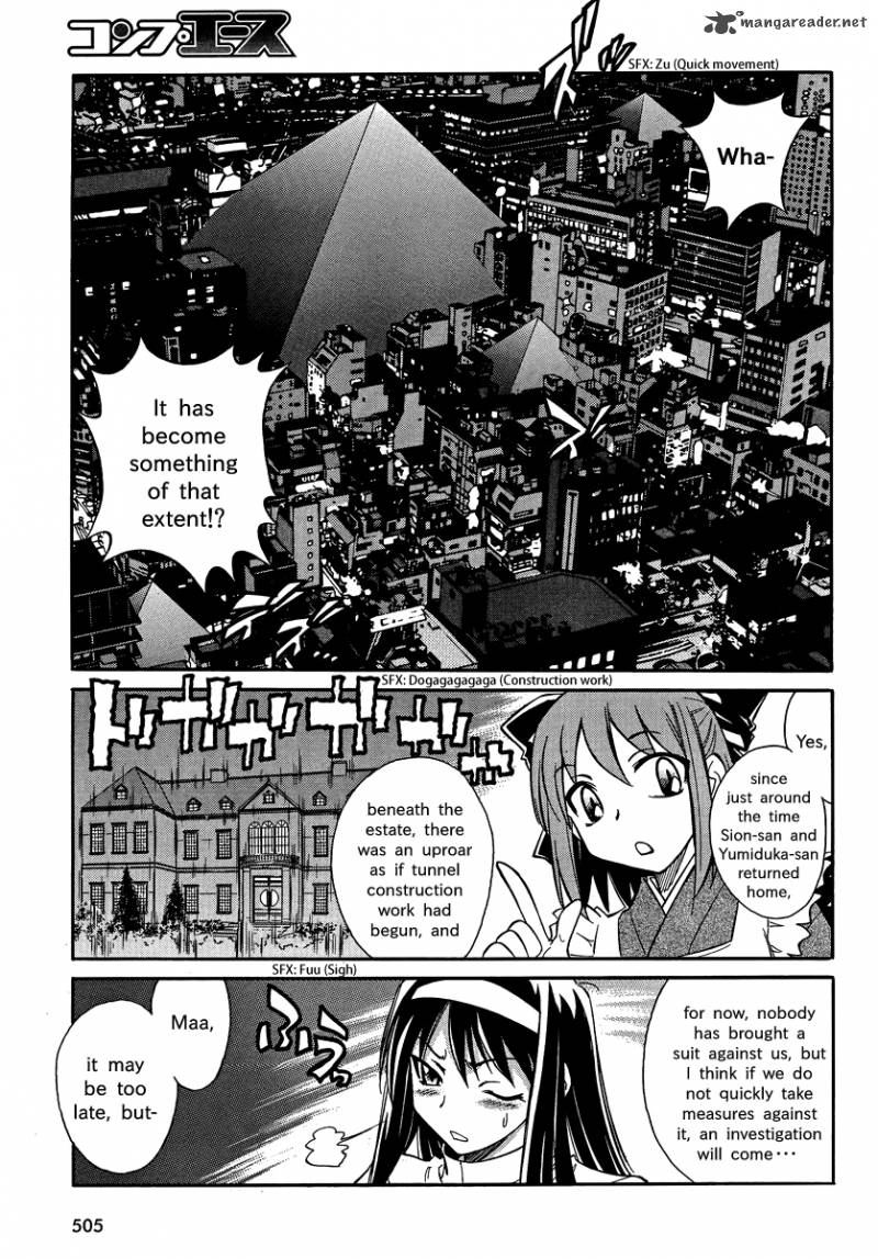 Melty Blood X Chapter 2 Page 10
