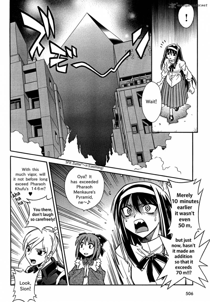 Melty Blood X Chapter 2 Page 11