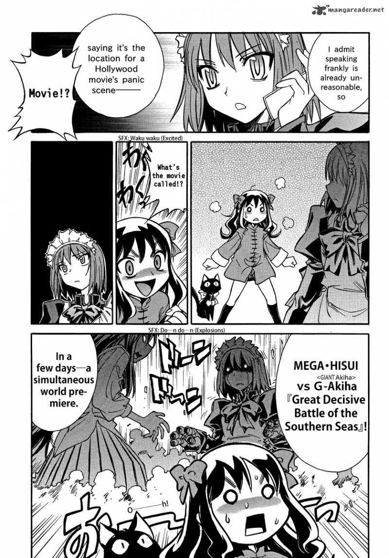 Melty Blood X Chapter 2 Page 16