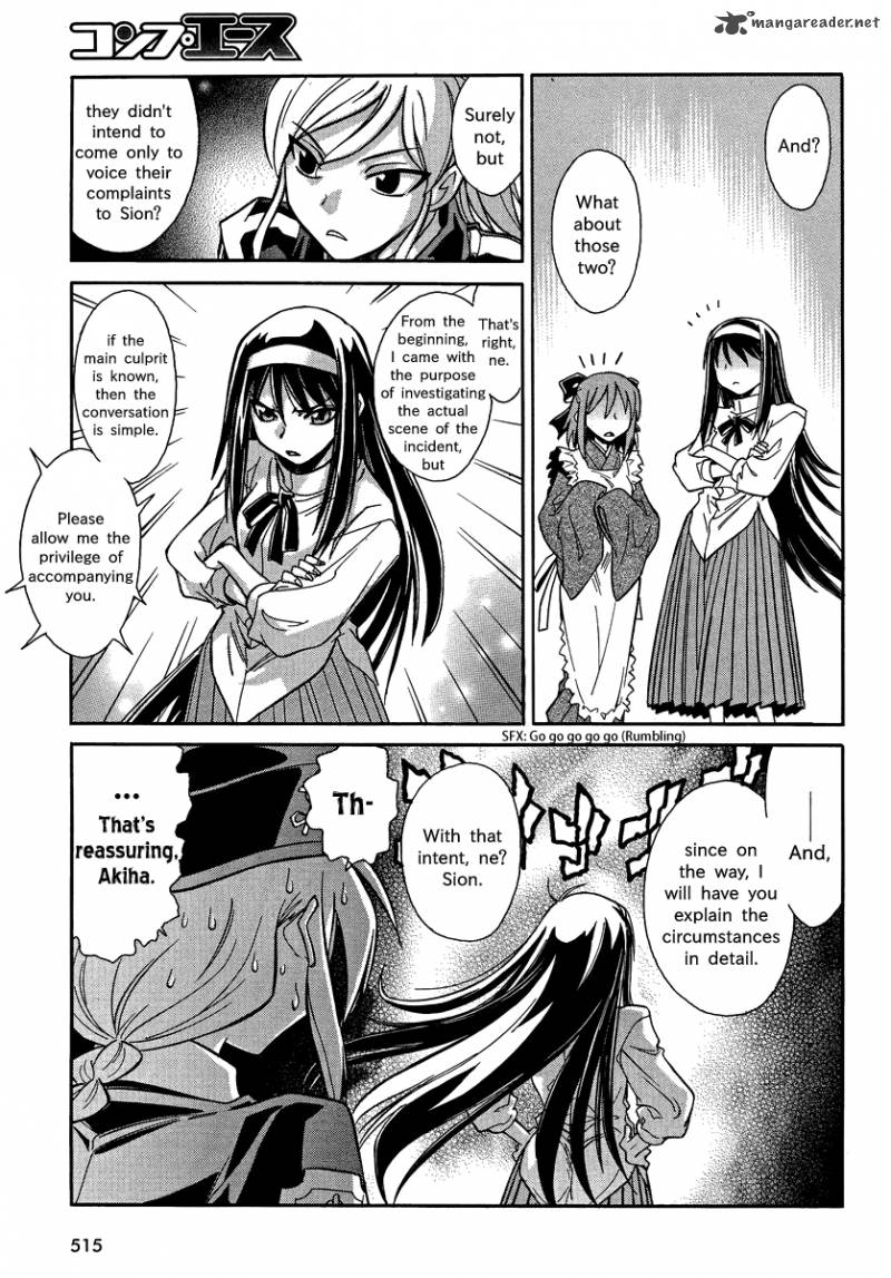 Melty Blood X Chapter 2 Page 20