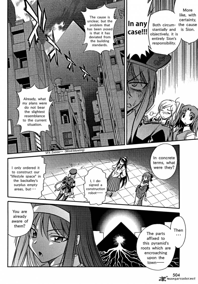 Melty Blood X Chapter 2 Page 9