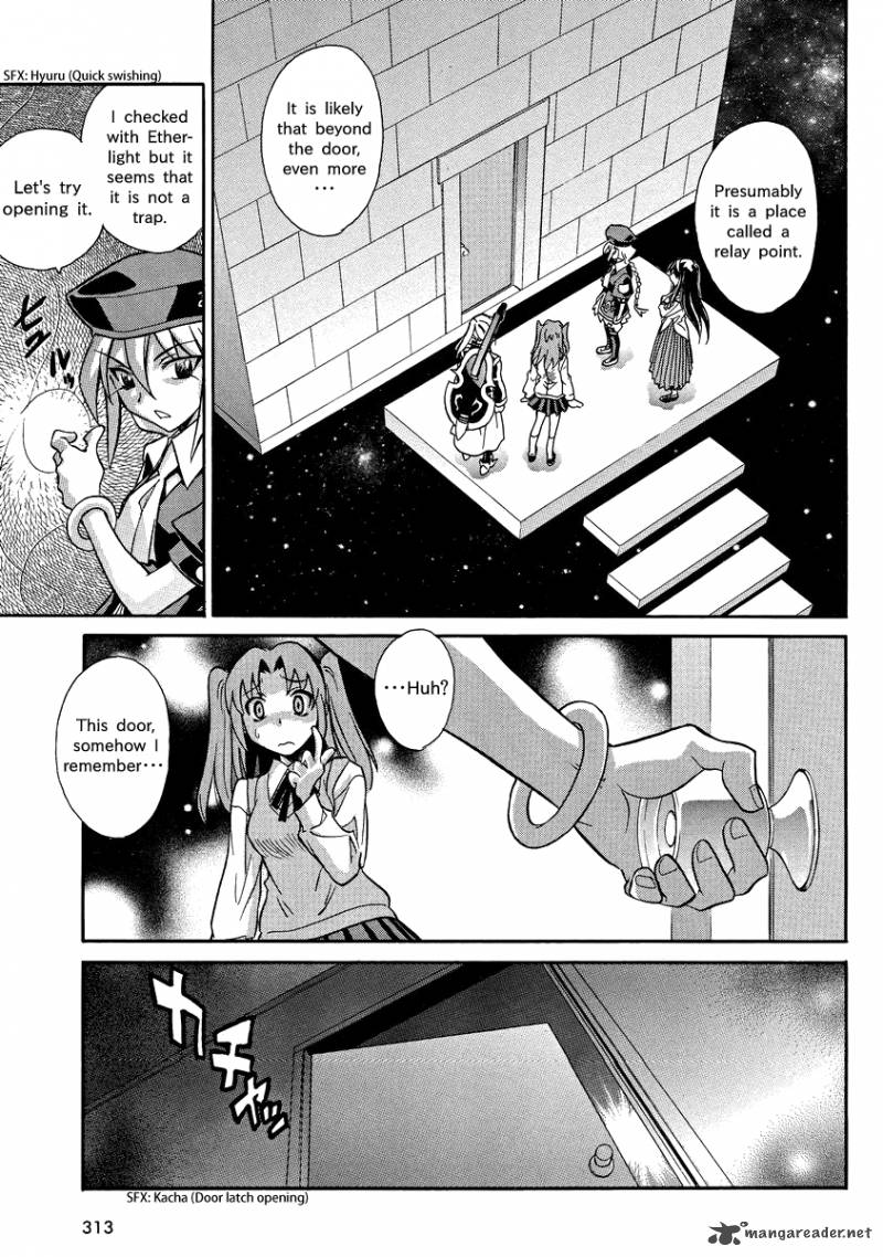 Melty Blood X Chapter 3 Page 14