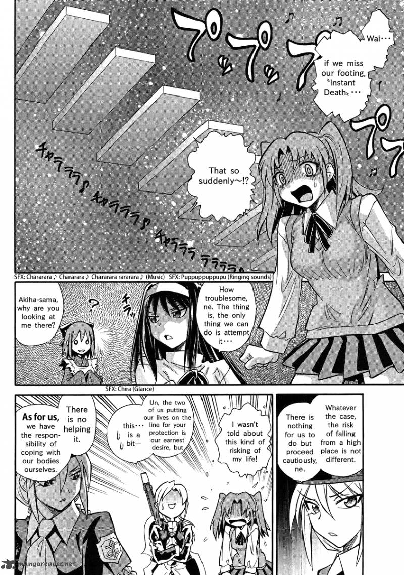 Melty Blood X Chapter 3 Page 3