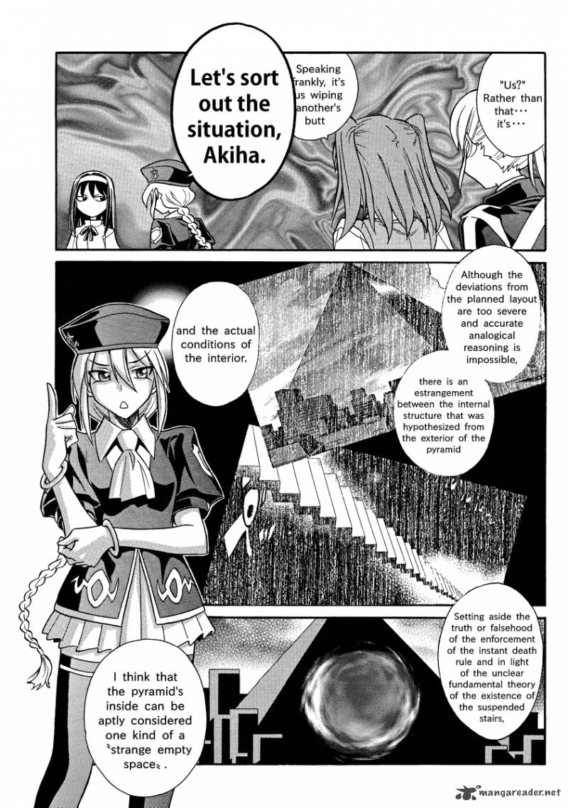 Melty Blood X Chapter 3 Page 4