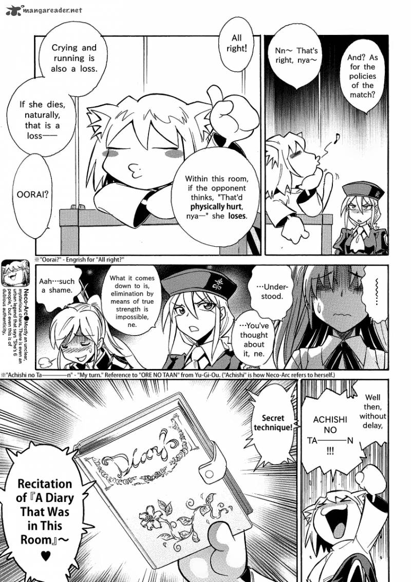 Melty Blood X Chapter 4 Page 10