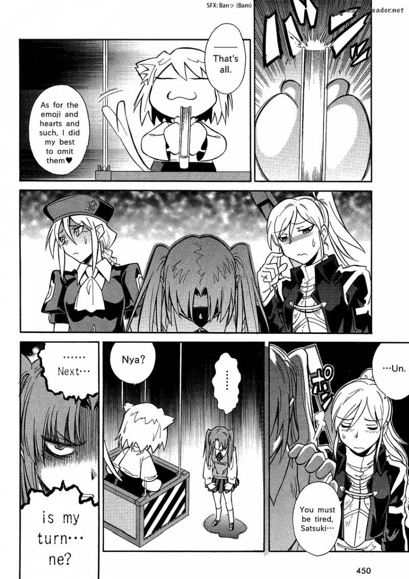 Melty Blood X Chapter 4 Page 19