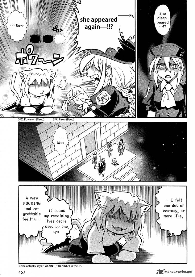 Melty Blood X Chapter 4 Page 25