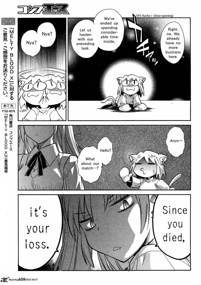 Melty Blood X Chapter 4 Page 27