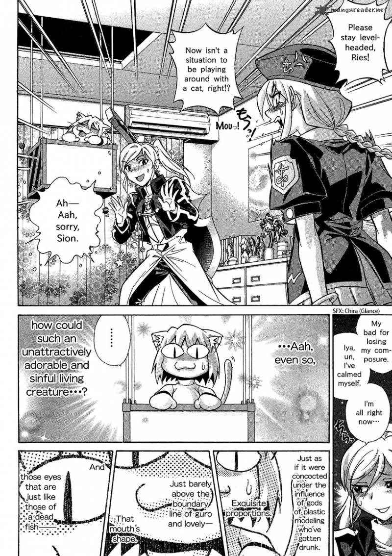 Melty Blood X Chapter 4 Page 3