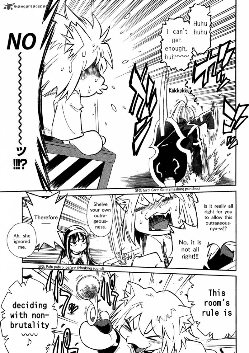 Melty Blood X Chapter 4 Page 8