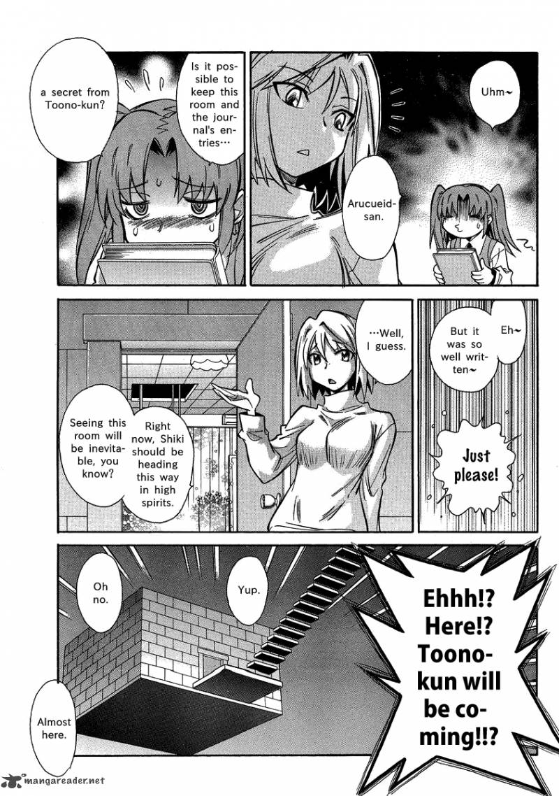 Melty Blood X Chapter 5 Page 17