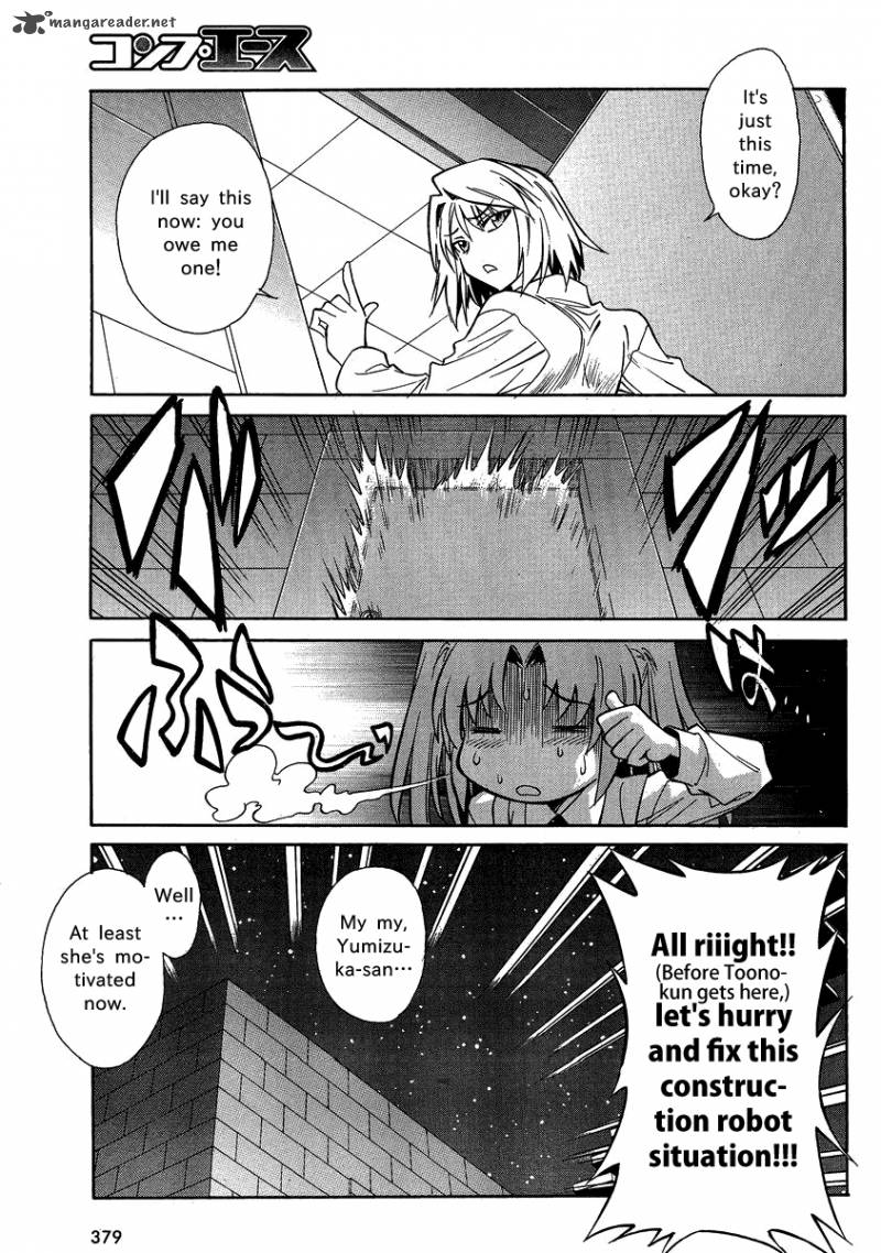 Melty Blood X Chapter 5 Page 21
