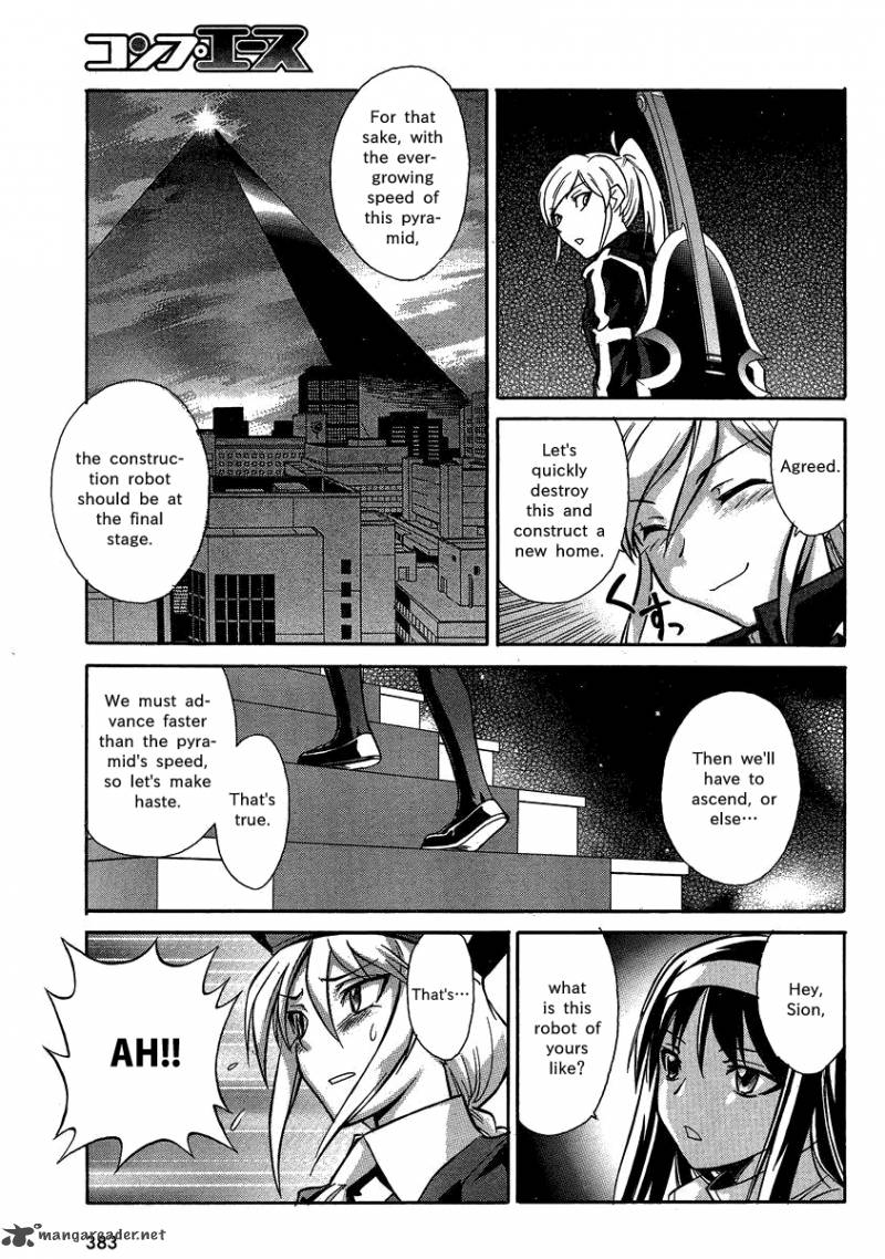 Melty Blood X Chapter 5 Page 25