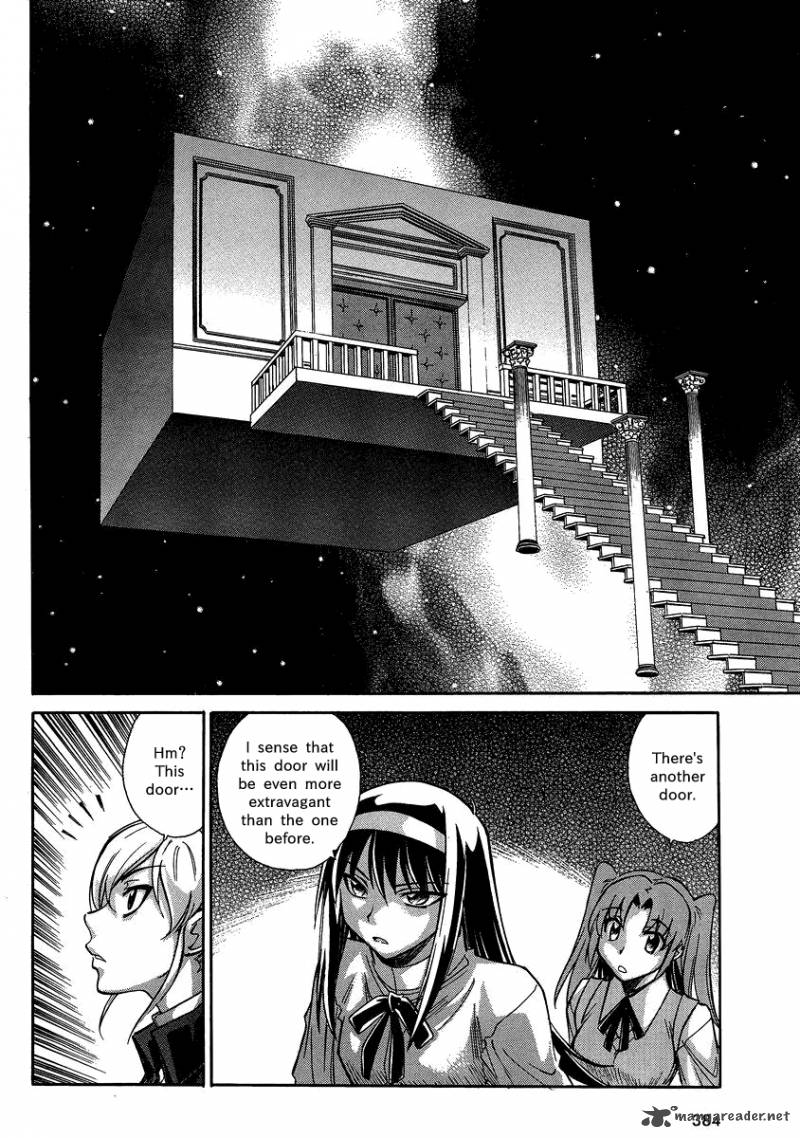 Melty Blood X Chapter 5 Page 26