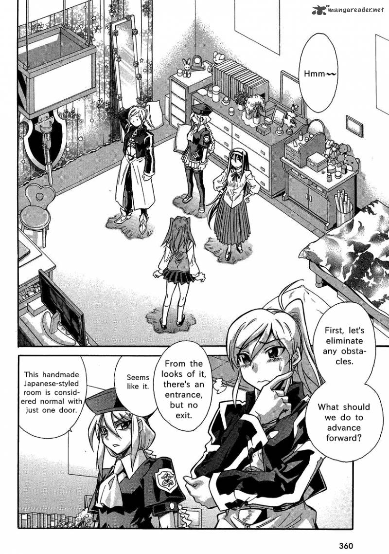 Melty Blood X Chapter 5 Page 3