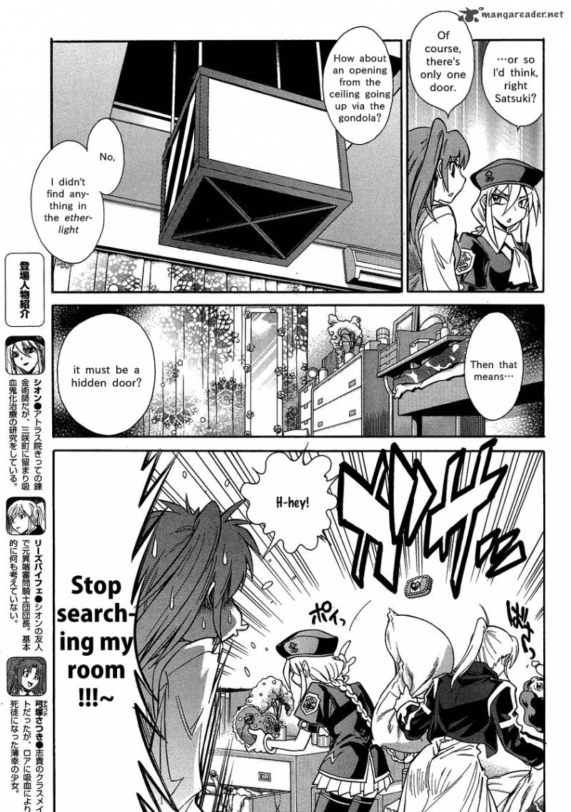 Melty Blood X Chapter 5 Page 4