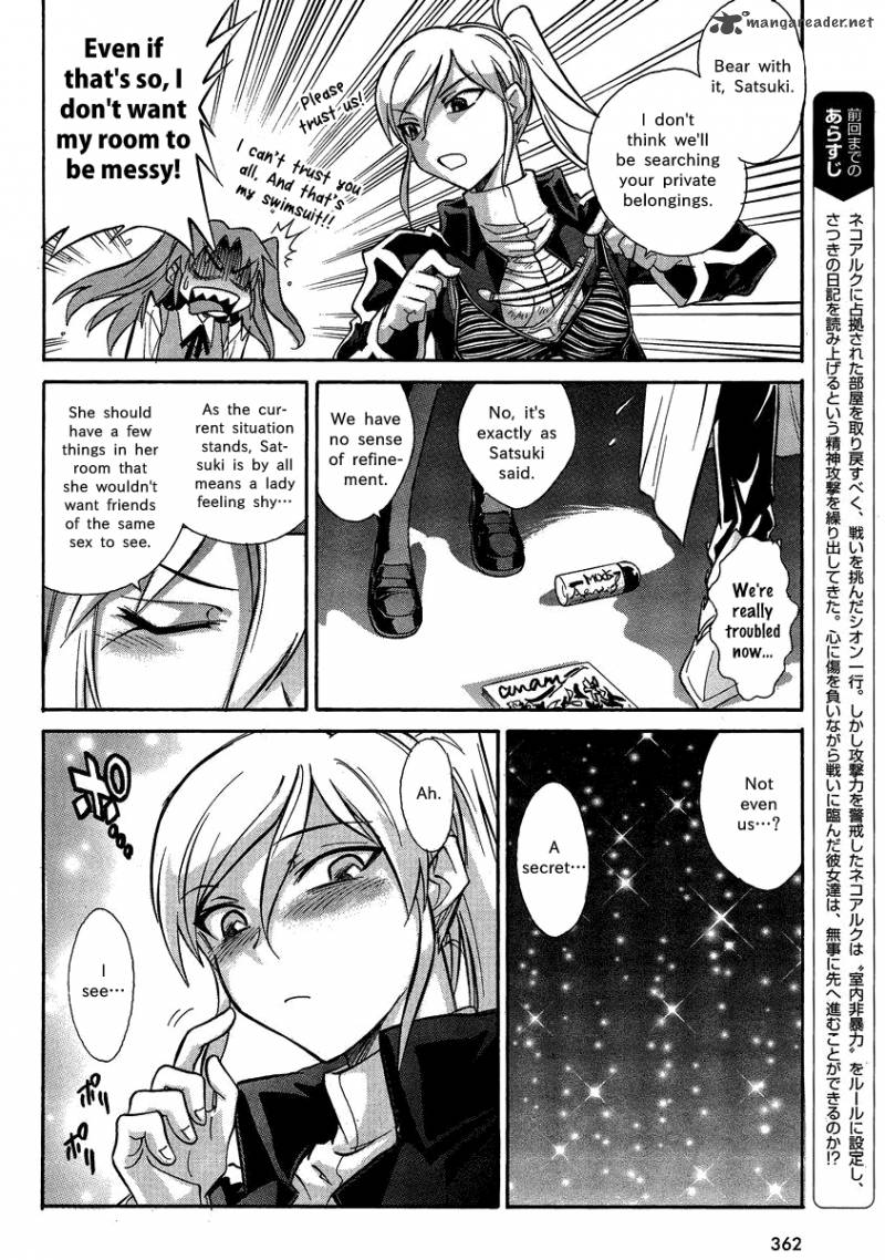 Melty Blood X Chapter 5 Page 5
