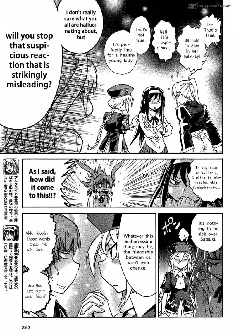 Melty Blood X Chapter 5 Page 6