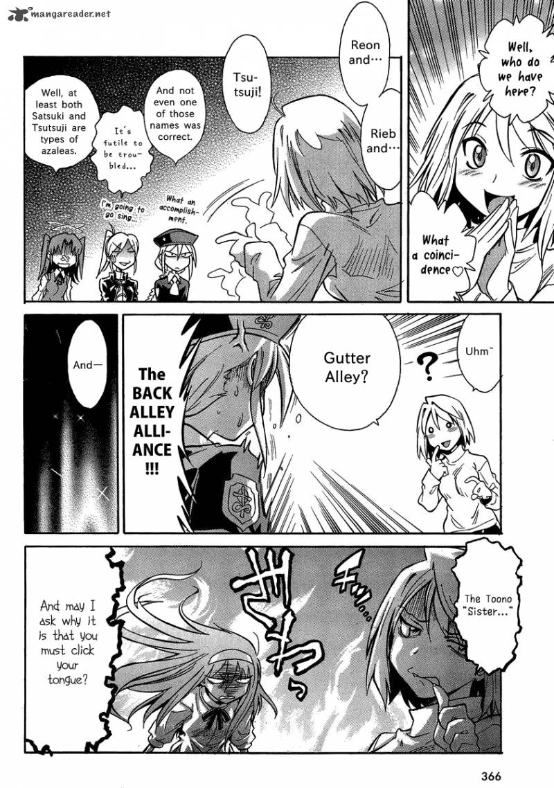 Melty Blood X Chapter 5 Page 9
