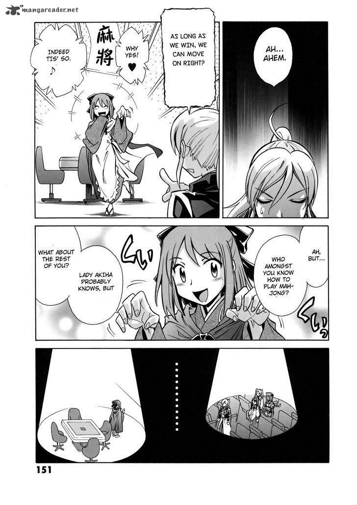 Melty Blood X Chapter 6 Page 16