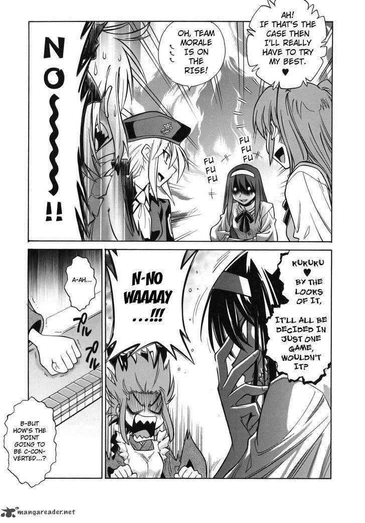 Melty Blood X Chapter 6 Page 21
