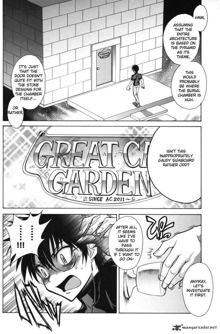 Melty Blood X Chapter 7 Page 9