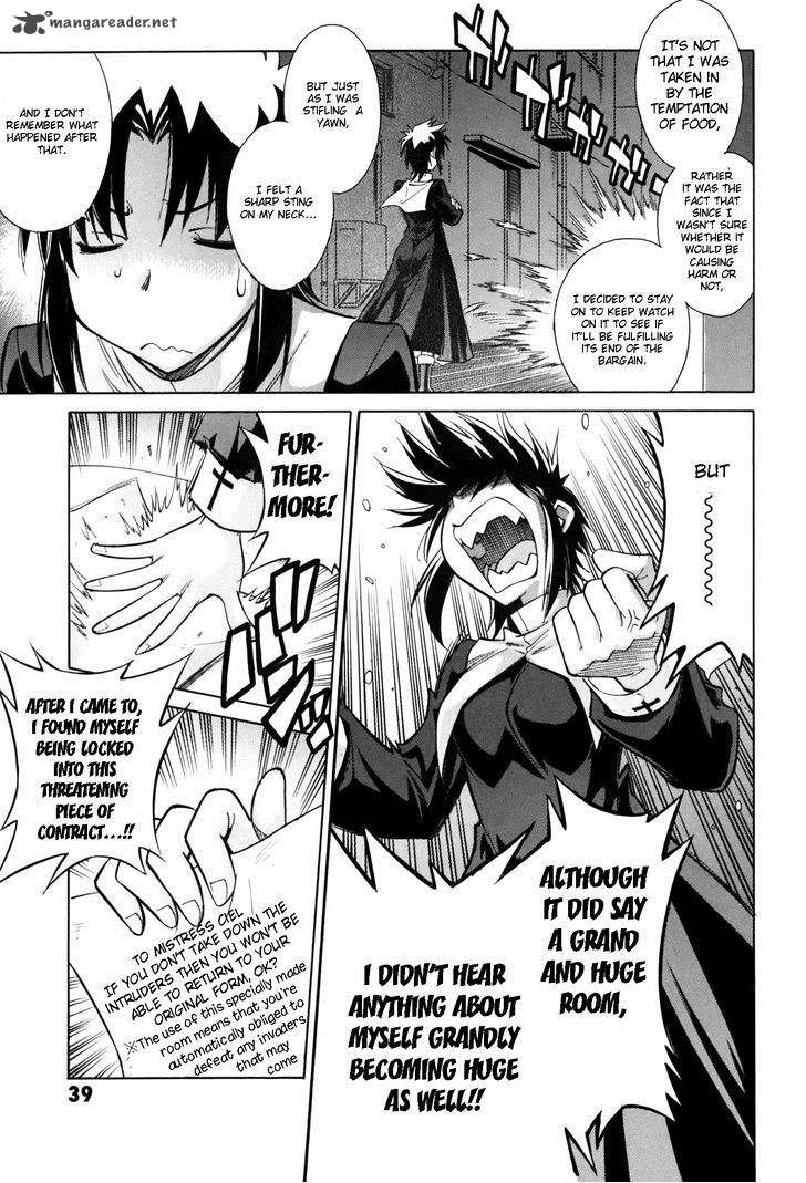 Melty Blood X Chapter 8 Page 17