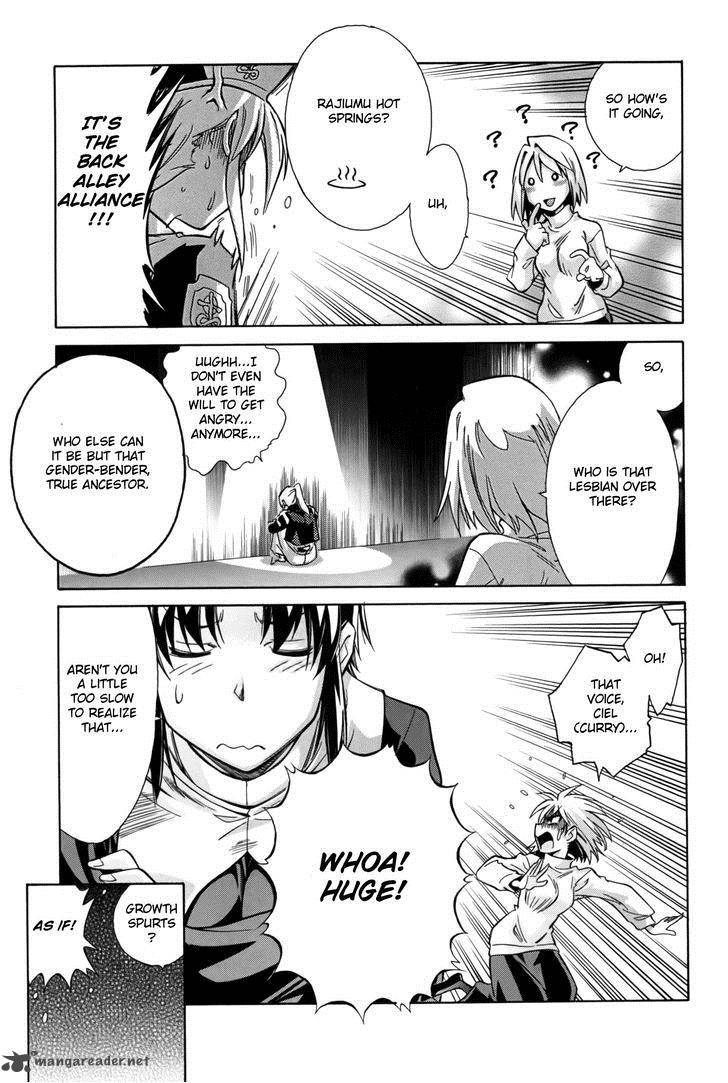 Melty Blood X Chapter 8 Page 23