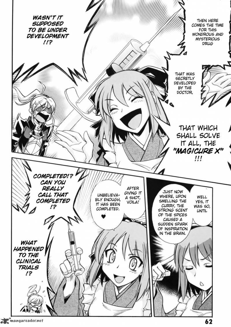 Melty Blood X Chapter 9 Page 13