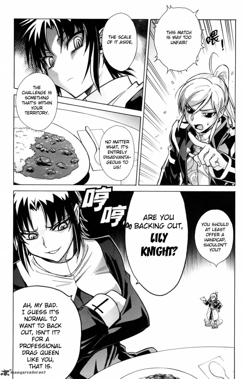 Melty Blood X Chapter 9 Page 7