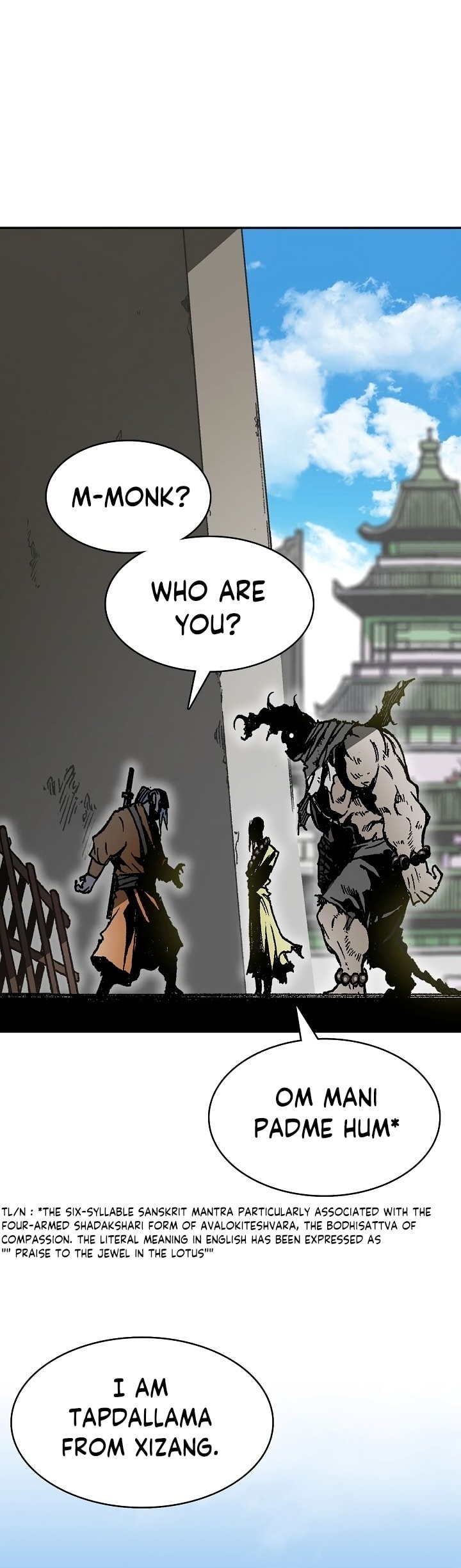 Memoir Of The God Of War Chapter 151 Page 12