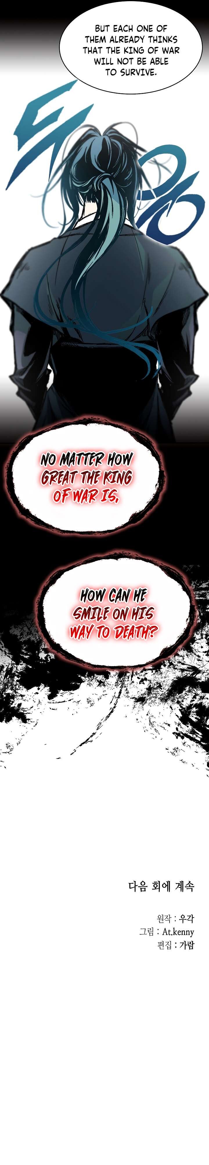 Memoir Of The God Of War Chapter 168 Page 39