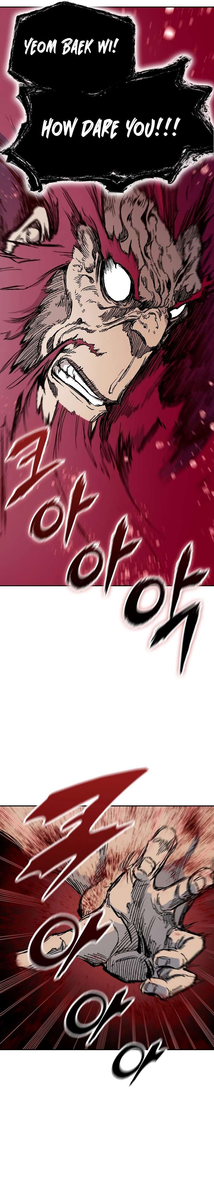 Memoir Of The God Of War Chapter 172 Page 38