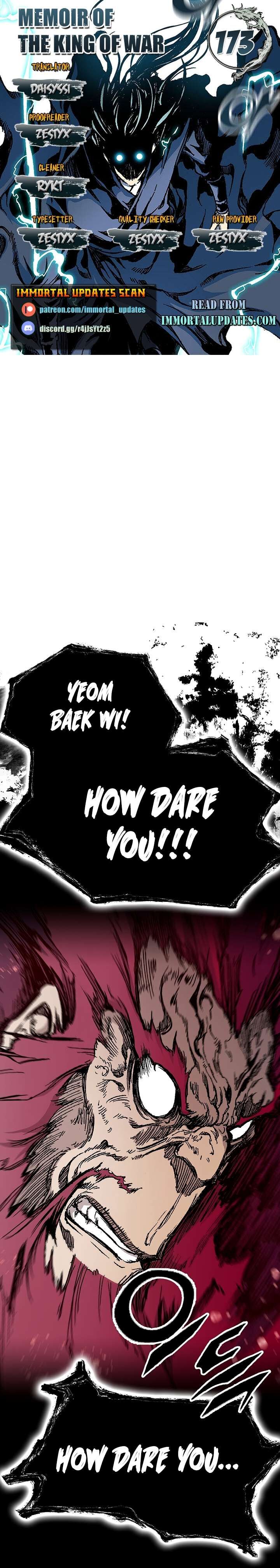 Memoir Of The God Of War Chapter 173 Page 1