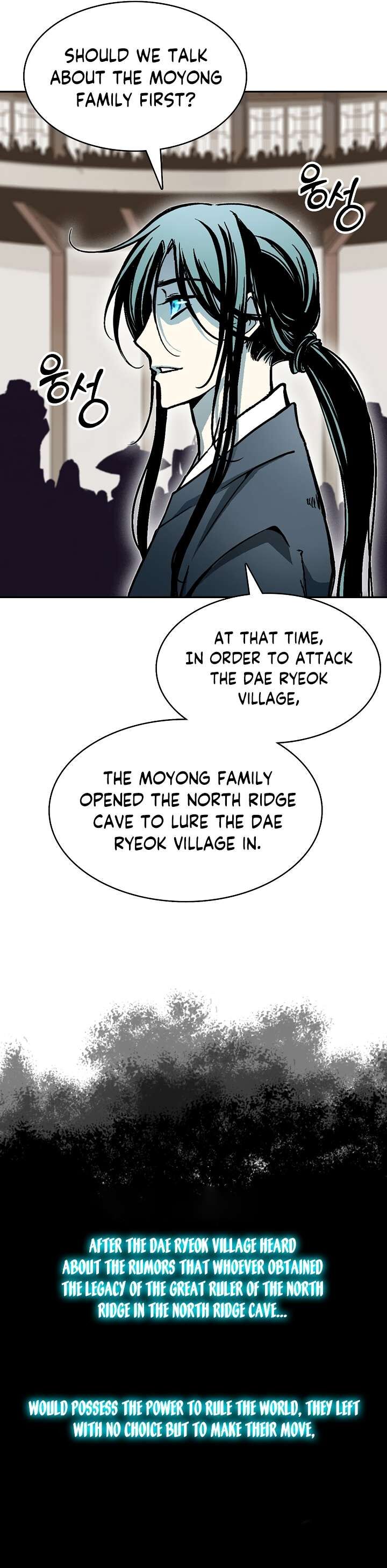 Memoir Of The God Of War Chapter 173 Page 15