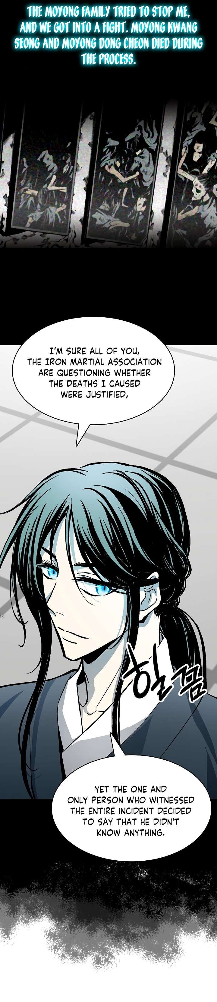 Memoir Of The God Of War Chapter 173 Page 17