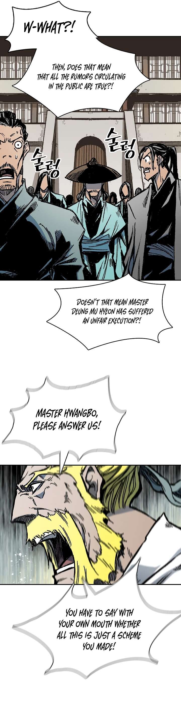 Memoir Of The God Of War Chapter 173 Page 23
