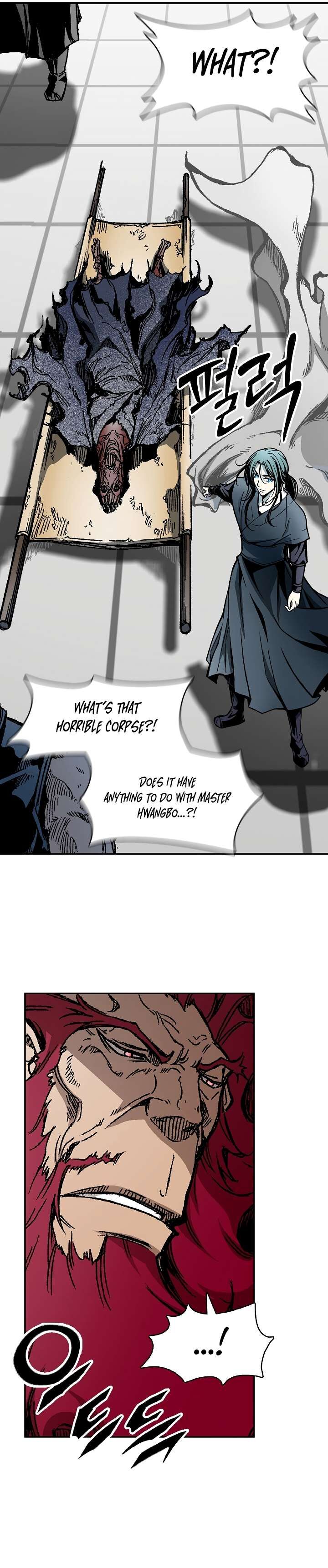 Memoir Of The God Of War Chapter 173 Page 25