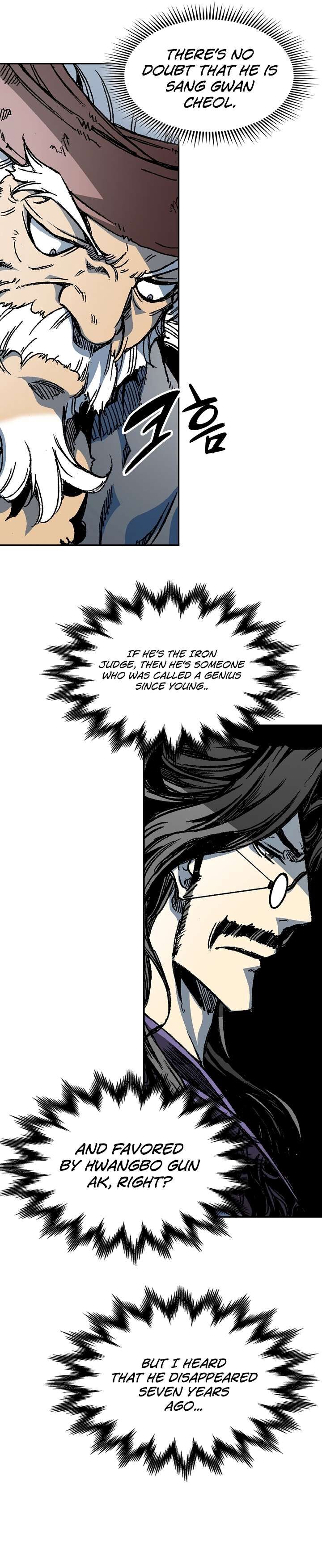 Memoir Of The God Of War Chapter 173 Page 35