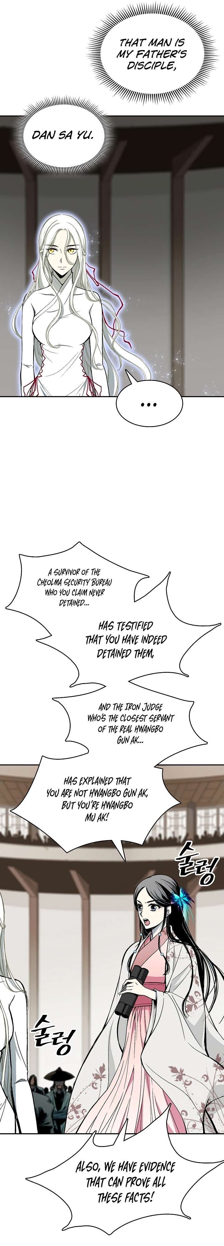 Memoir Of The God Of War Chapter 173 Page 41