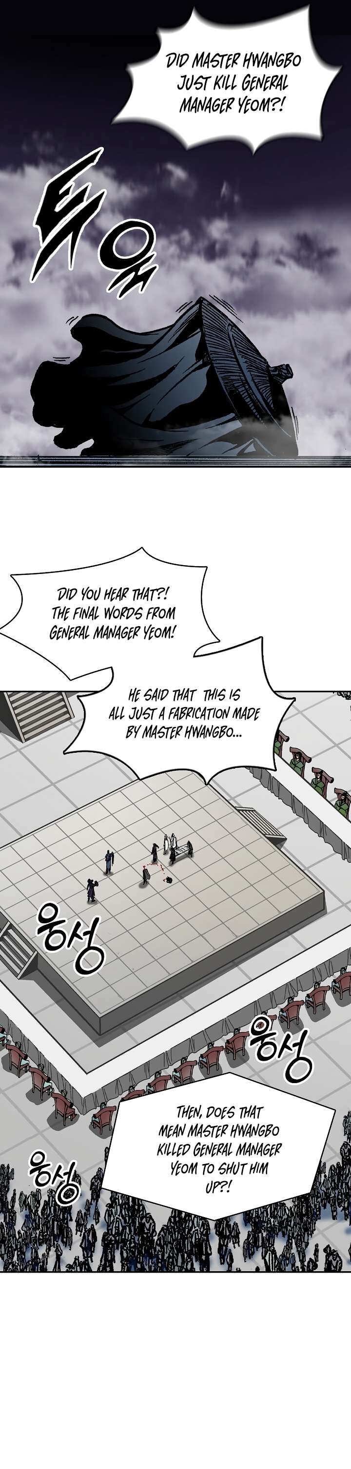 Memoir Of The God Of War Chapter 173 Page 6