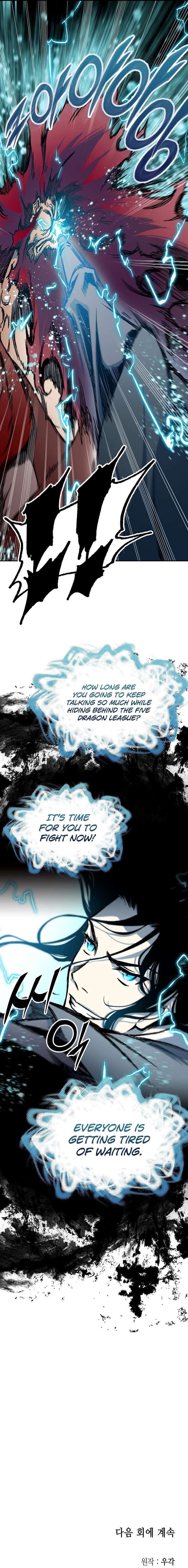 Memoir Of The God Of War Chapter 174 Page 22