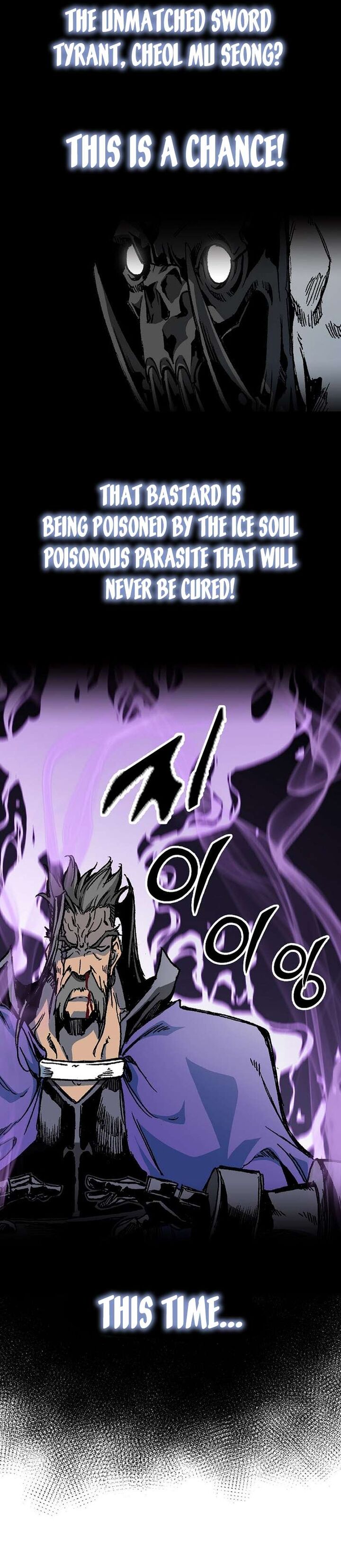 Memoir Of The God Of War Chapter 176 Page 10