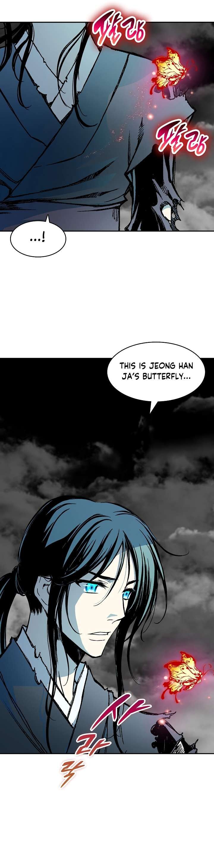 Memoir Of The God Of War Chapter 179 Page 13