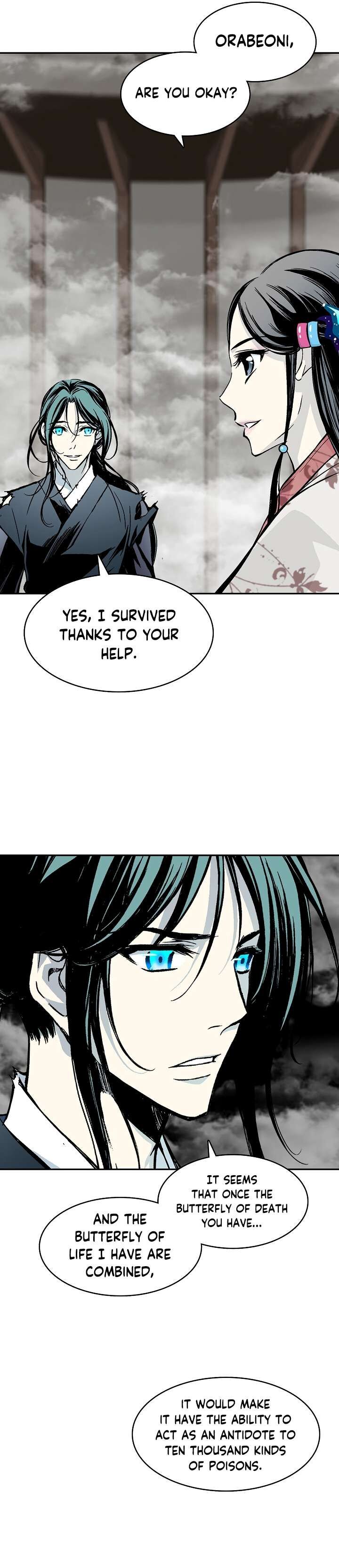 Memoir Of The God Of War Chapter 179 Page 27