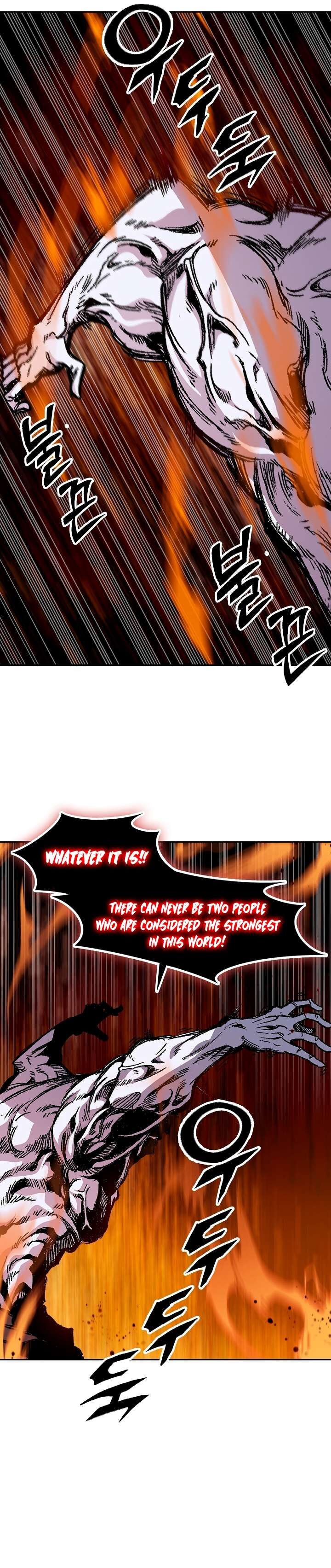 Memoir Of The God Of War Chapter 179 Page 36