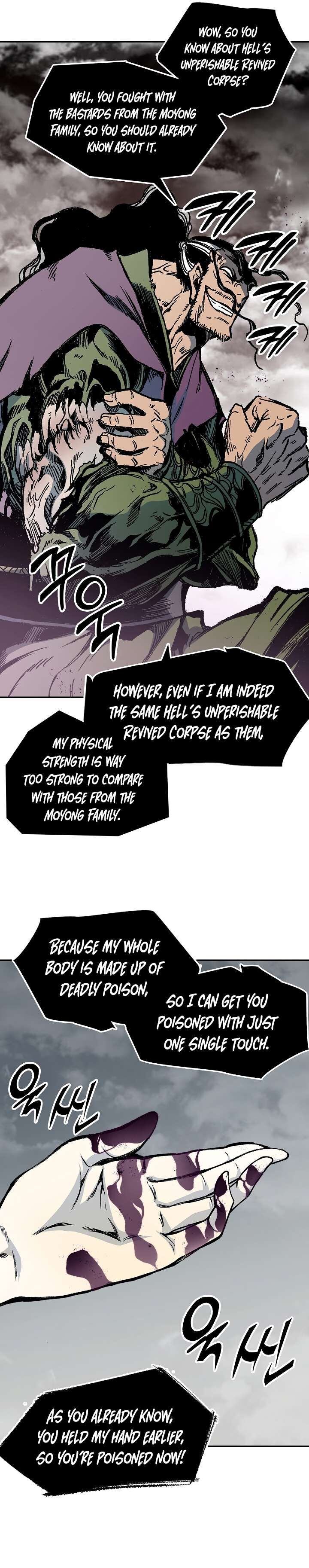 Memoir Of The God Of War Chapter 179 Page 5