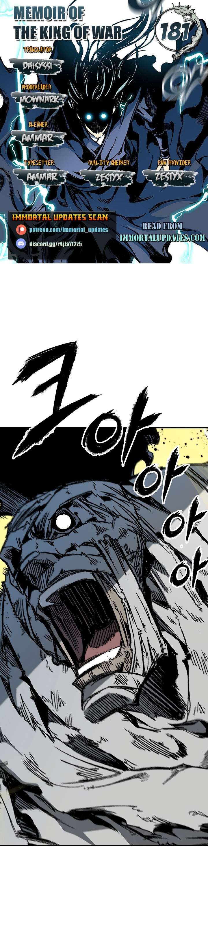 Memoir Of The God Of War Chapter 181 Page 1