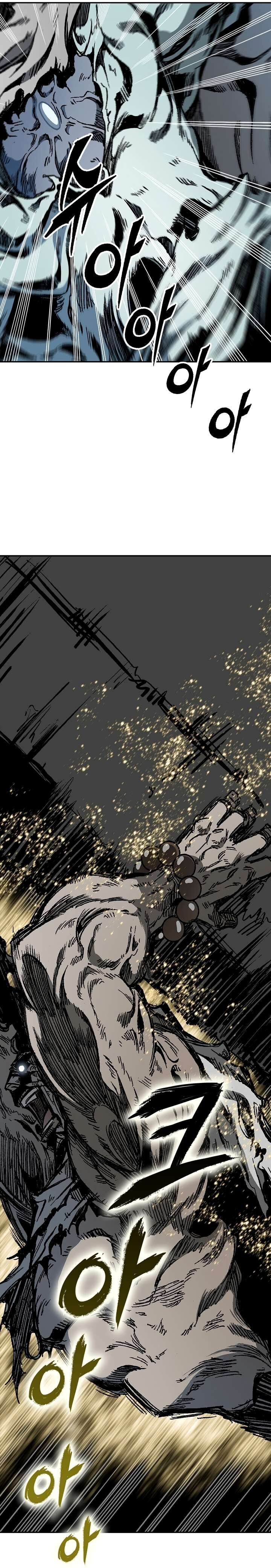 Memoir Of The God Of War Chapter 181 Page 15