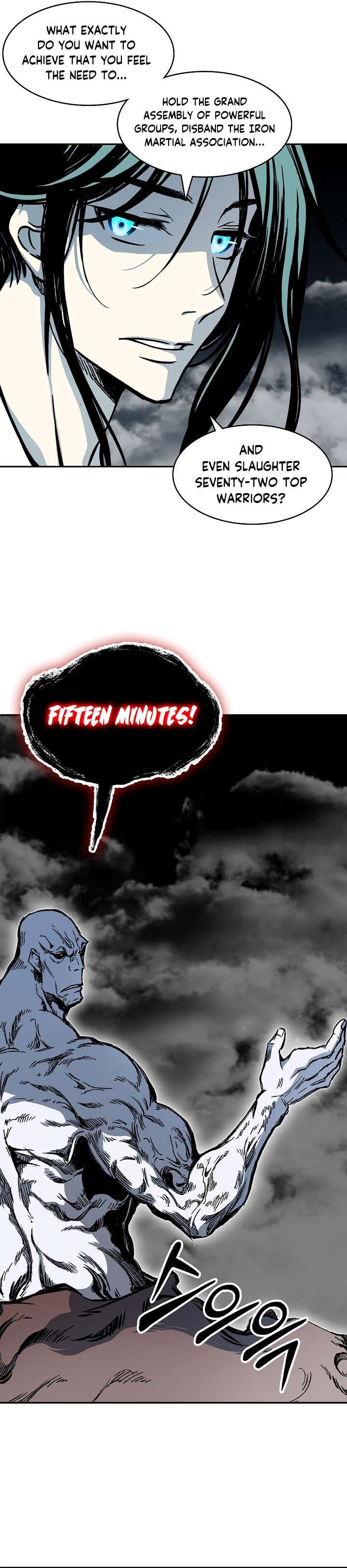 Memoir Of The God Of War Chapter 181 Page 26
